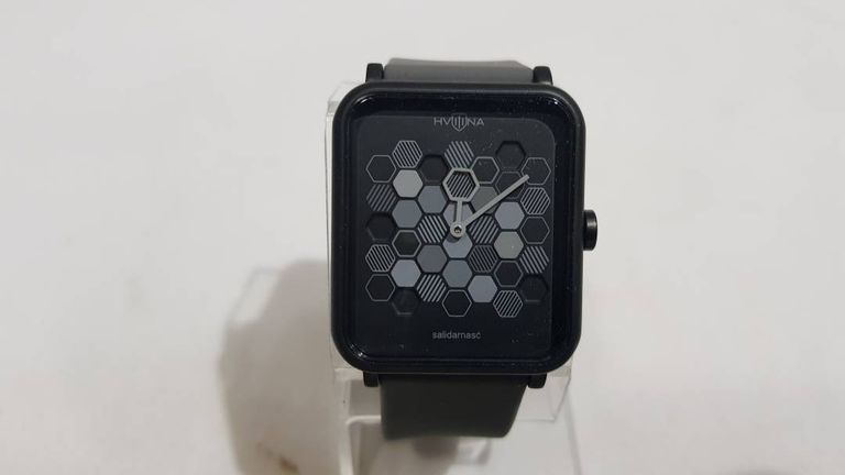 Купити Hvilina salidarnasc Б/У