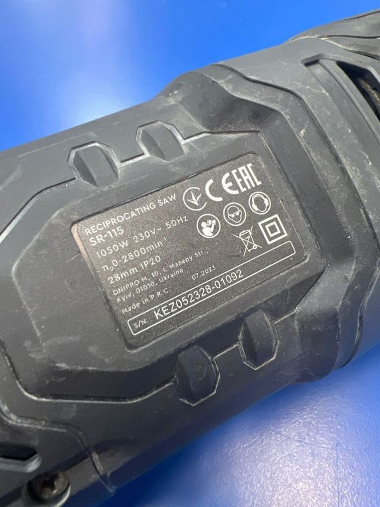 Оголошення Dnipro-M sr-115 Б/У