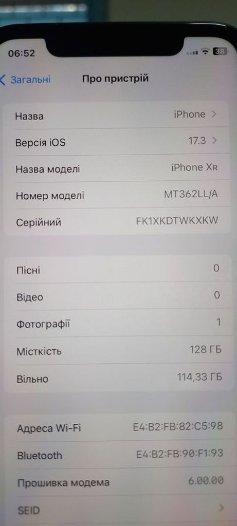 Apple iphone xr 128gb Код:01-200459978. Изображение 9