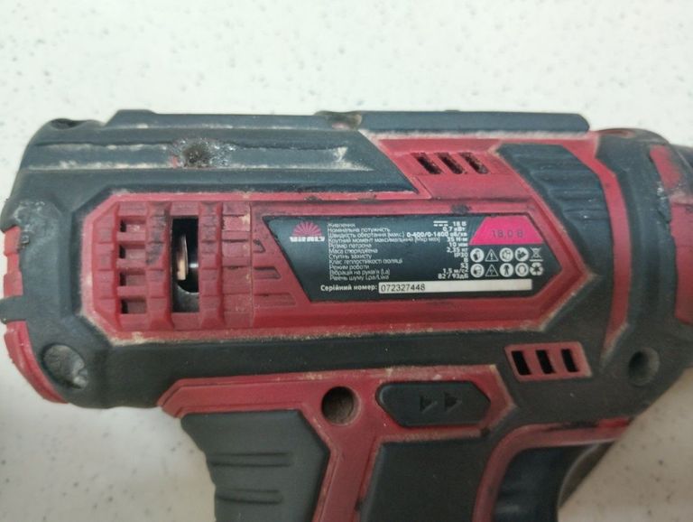 Оголошення Vitals au 18/2kp qc Б/У