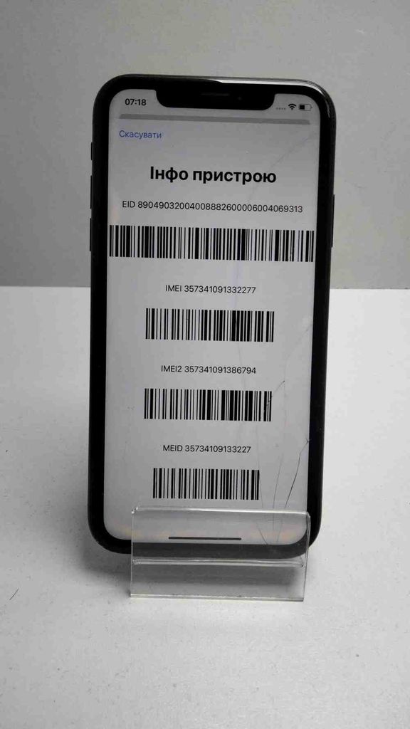Купить Apple iphone xr 128gb Б/У