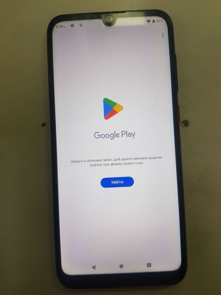 Дешево ZTE Blade A7 2019 2/32GB Blue з ломбарду