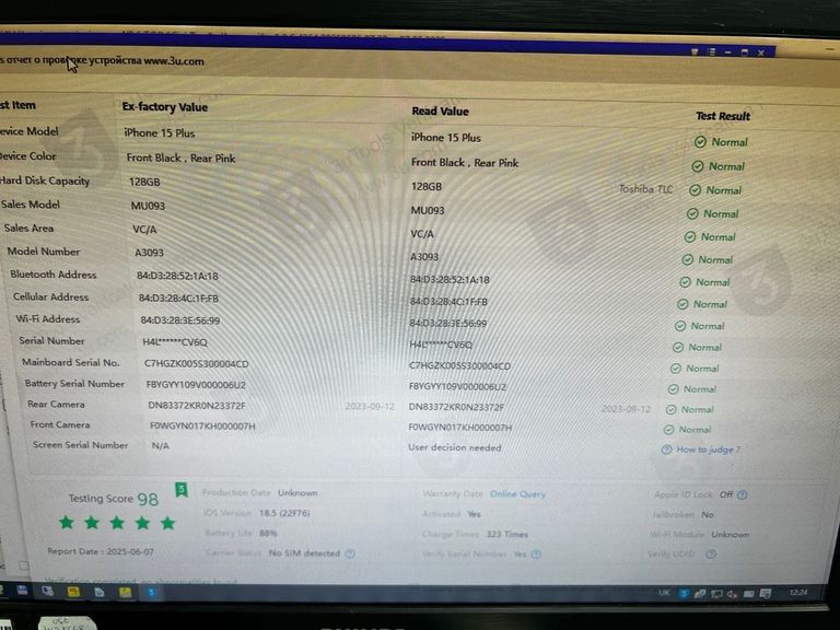 Apple iPhone 15 Plus 128GB Pink Код:01-200526673. Изображение 13