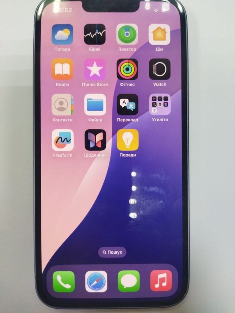 Оголошення Apple iphone 14 128gb esim Б/У