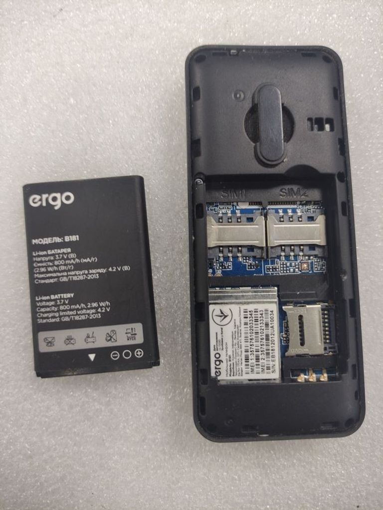 Дешево Ergo b181 з ломбарду