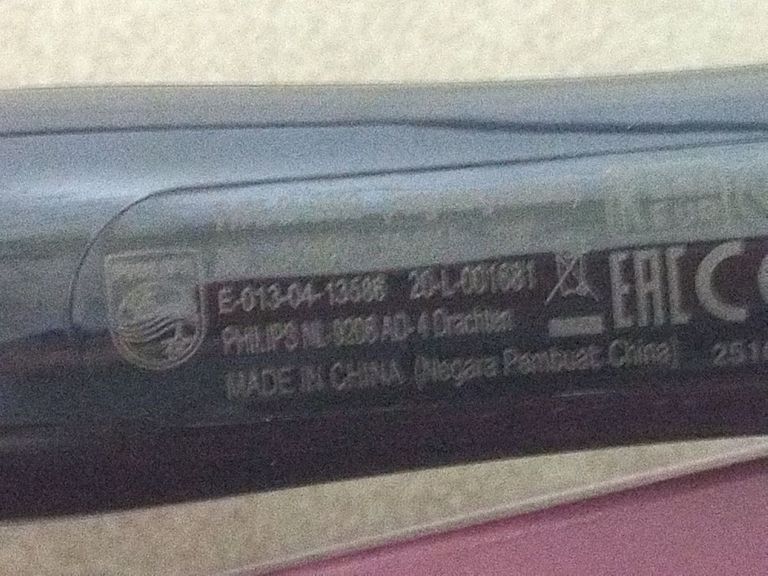 Объявление Philips BHB862/00 Б/У