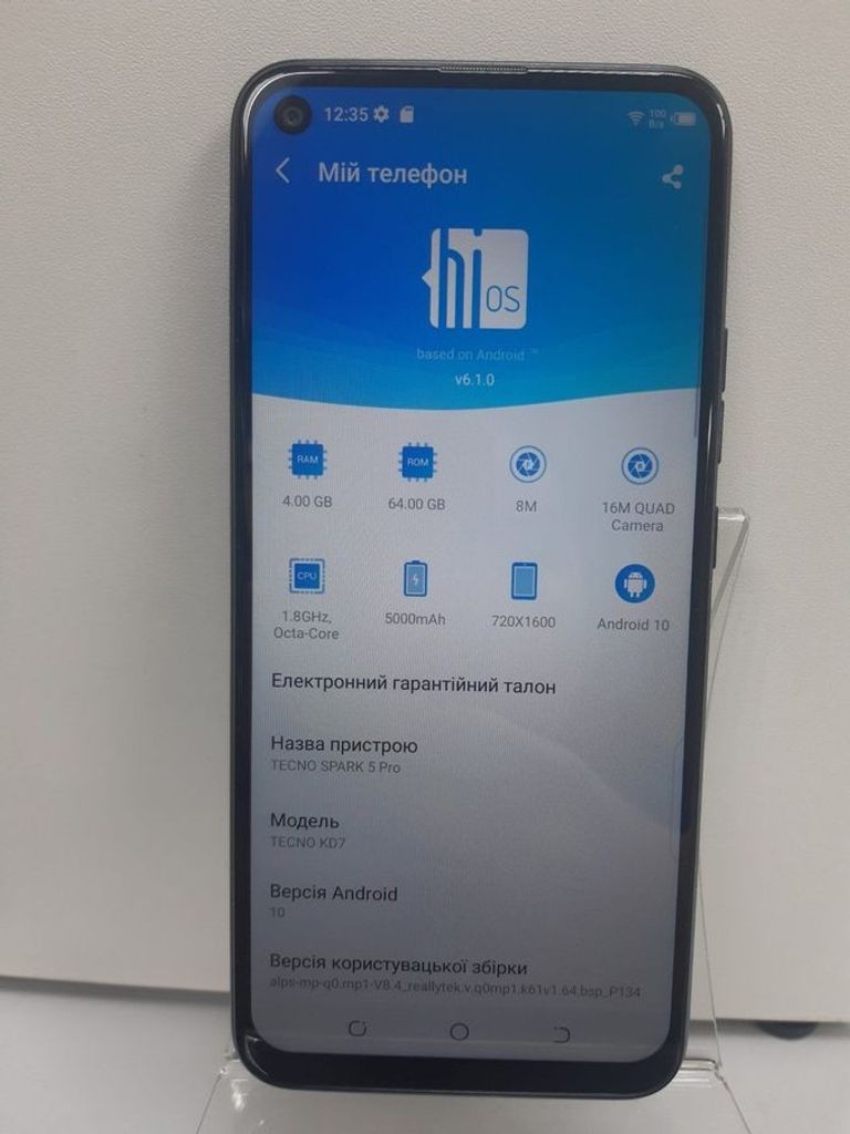 Дешиво Tecno spark 5 pro 4/64 gb с ломбарда