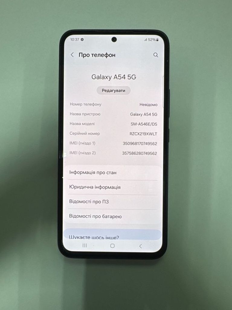 Оголошення Samsung a546b/ds galaxy a54 5g 8/256gb Б/У