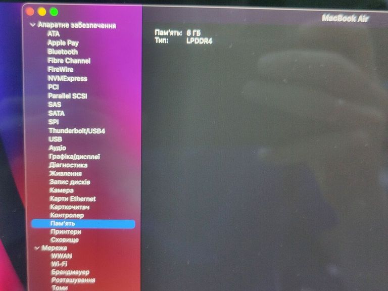 Apple MacBook Air 13'' Late 2020 Код:01-200585840. Изображение 20