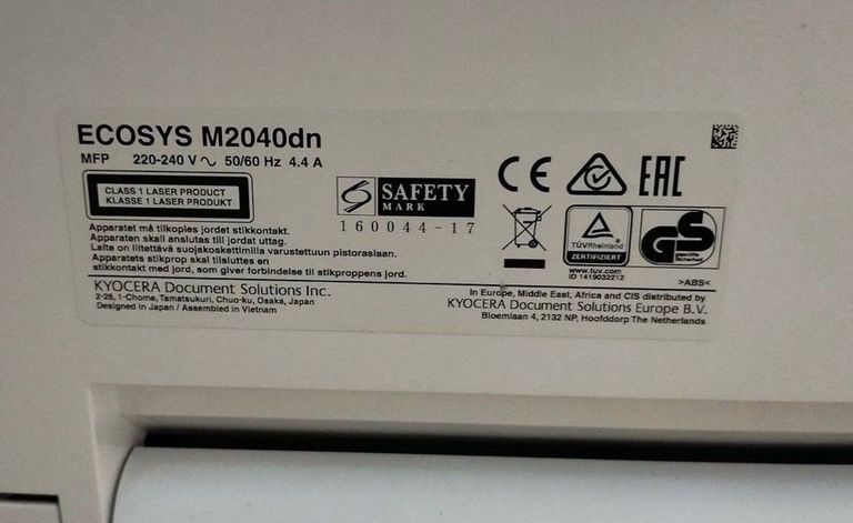 Kyocera M2040dn (1102S33NL0) Код:01-200585755. Изображение 9