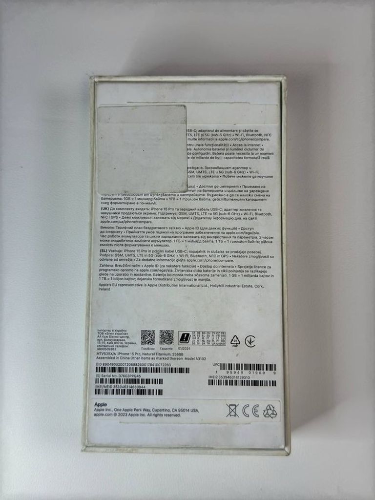 Apple iphone 15 pro 256gb Код:01-200600366. Зображення 20