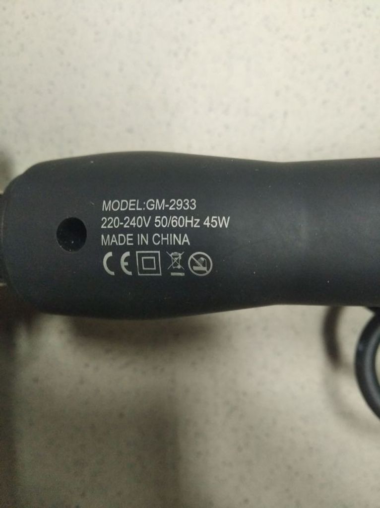 Объявление Geemy GM-2933 Б/У