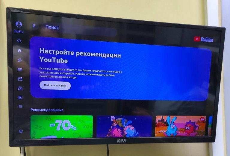 Microsoft Xbox One S 500GB Код:01-200604015. Зображення 12