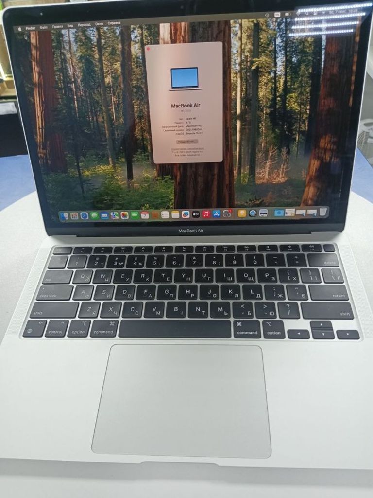Розпродаж Apple MacBook Air 13'' Late 2020, продавець Техноскарб