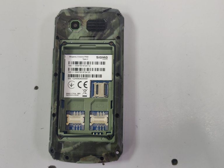 Sigma mobile X-treme PR68 Type-C Black (4827798122419) Код:01-200622873. Зображення 24