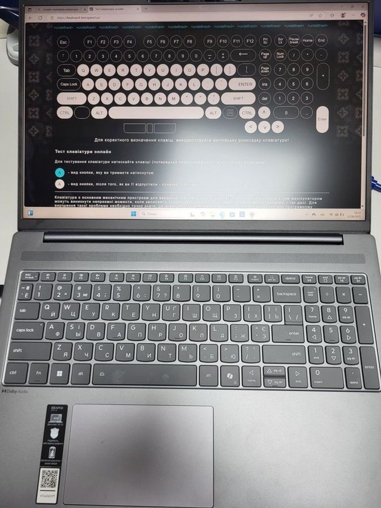 Купить Lenovo 15/core i5-13420h ddr5/16gb ddr5/hdd *відсутній/ssd 512 gb/*інтегрована Б/У