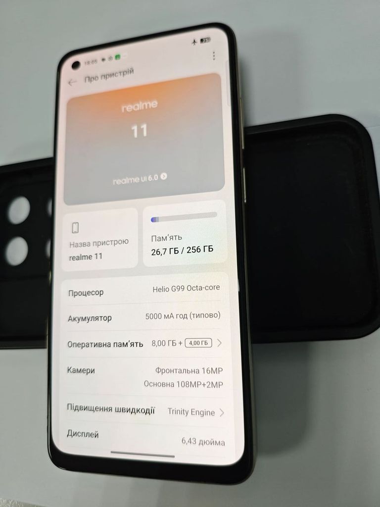 Розпродаж Realme 11 8/256gb, продавець Техноскарб