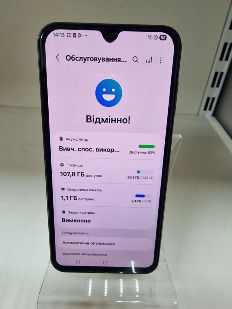 Оголошення Samsung a15 5g 4/128gb Б/У