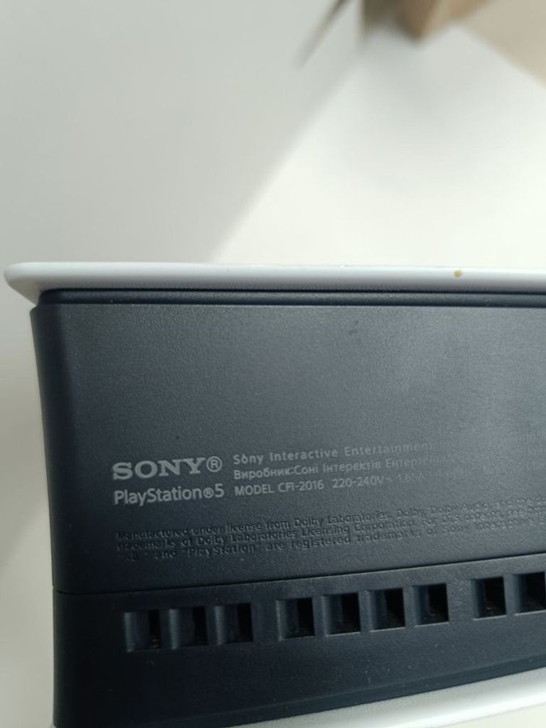 Sony PlayStation 5 Slim Digital Edition 1TB Код:01-200740724. Изображение 5