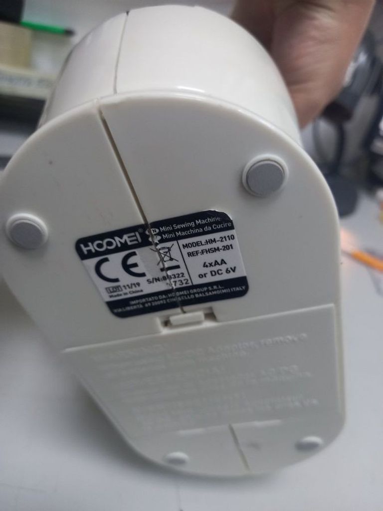 Оголошення Hoomei hm-2110 Б/У