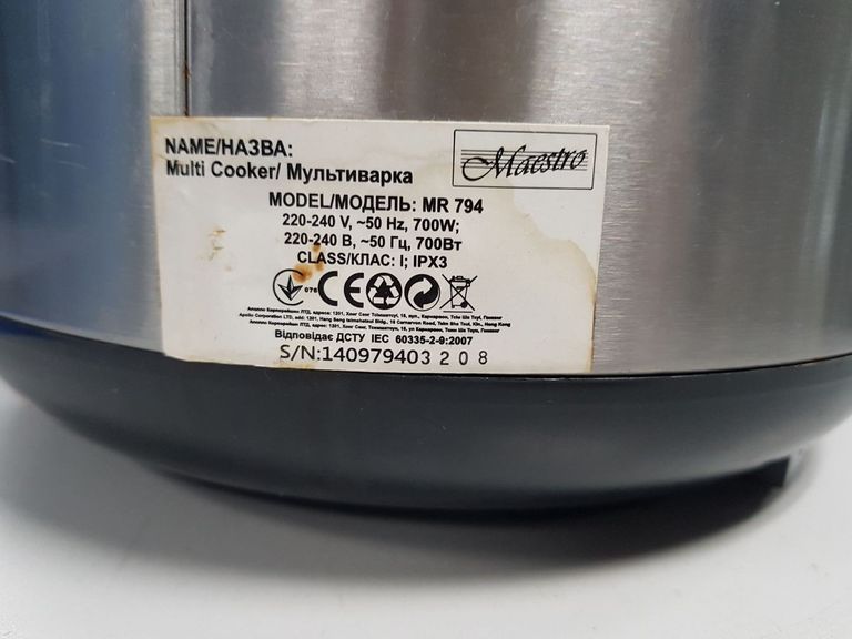 Розпродаж Maestro MR794, продавець Техноскарб