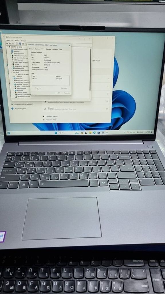 Дешиво Lenovo 16/core ultra 5 125u s1 ddr5/32gb ddr5/ssd 1000 gb/*інтегрована с ломбарда