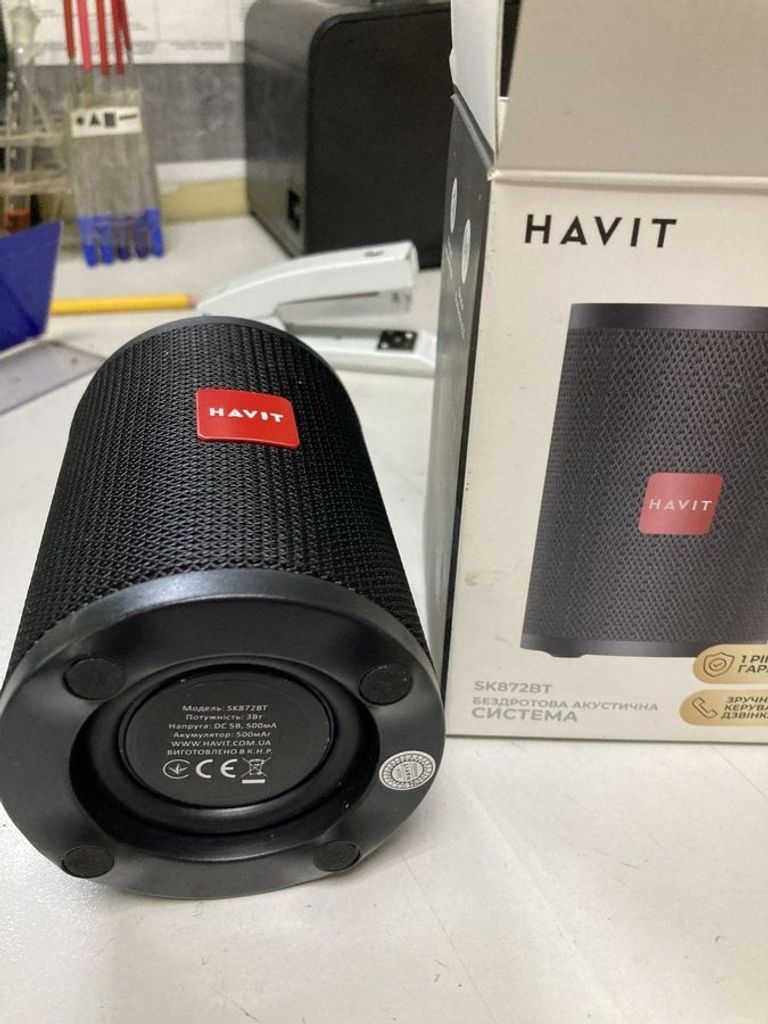 Купити Havit HV-SK872BT Б/У
