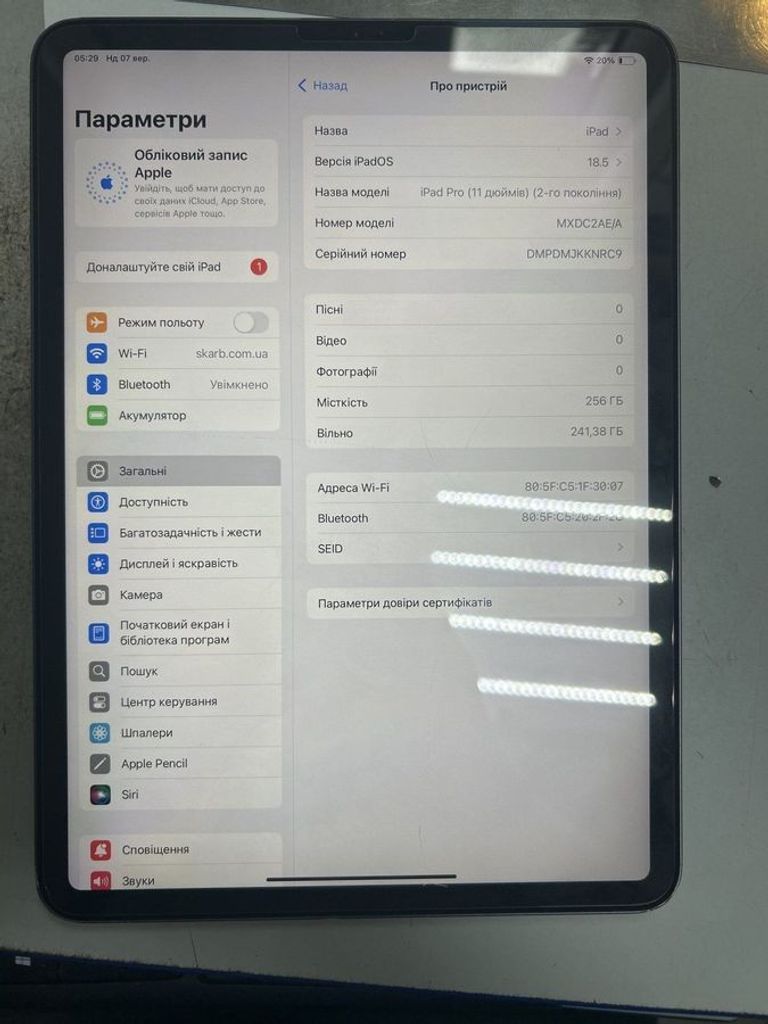 Купить Apple ipad pro 11 2020 wi-fi 512gb Б/У