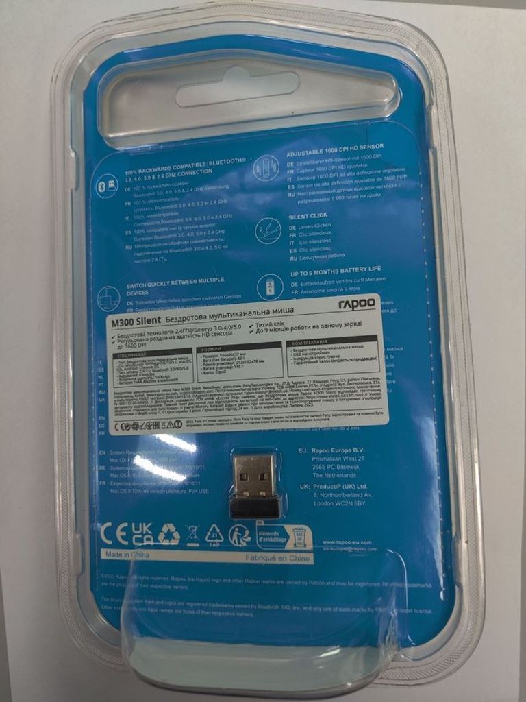 Rapoo M300 Silent Wireless Multi-Mode Код:01-200758734. Зображення 6