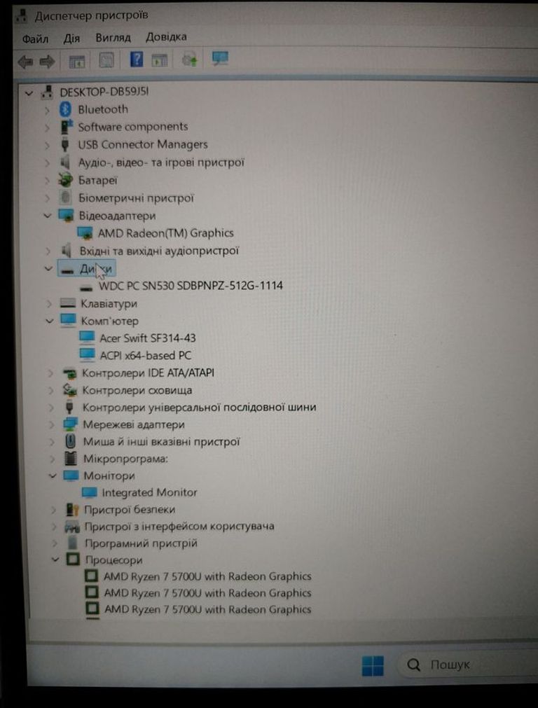 Оголошення Acer 14/ryzen 7 5700u ddr4/16gb ddr4/hdd *відсутній/ssd 512 gb/*інтегрована Б/У