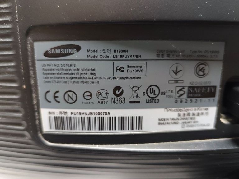 Объявление Samsung b1930n Б/У
