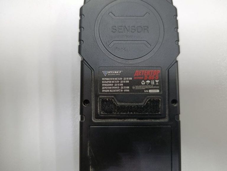 Объявление Forte D-80-5 Б/У