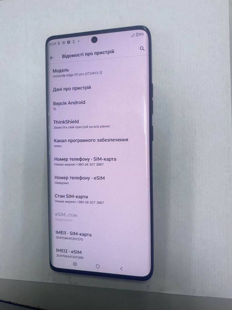 Motorola Edge 50 Pro 12/512GB Black Beauty Код:01-200765997. Зображення 6