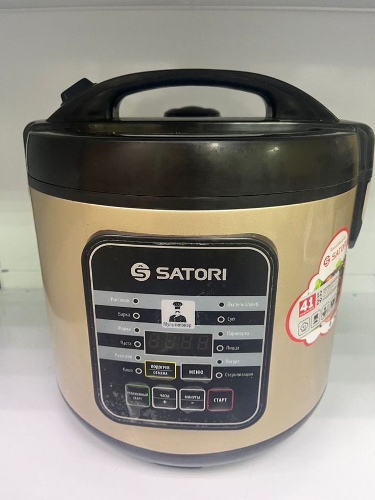 Купити Satori SM-41972-5GL Б/У