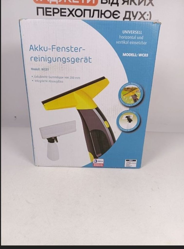 EAVE WC03 Код:null. Зображення 11