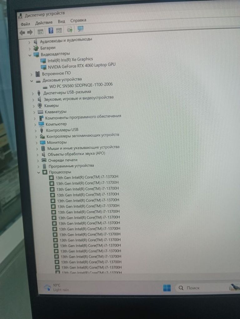 Дешево Hp 15/core i7-13700h ddr5/32gb ddr5/ssd 1000 gb/geforce rtx4060 8gb з ломбарду