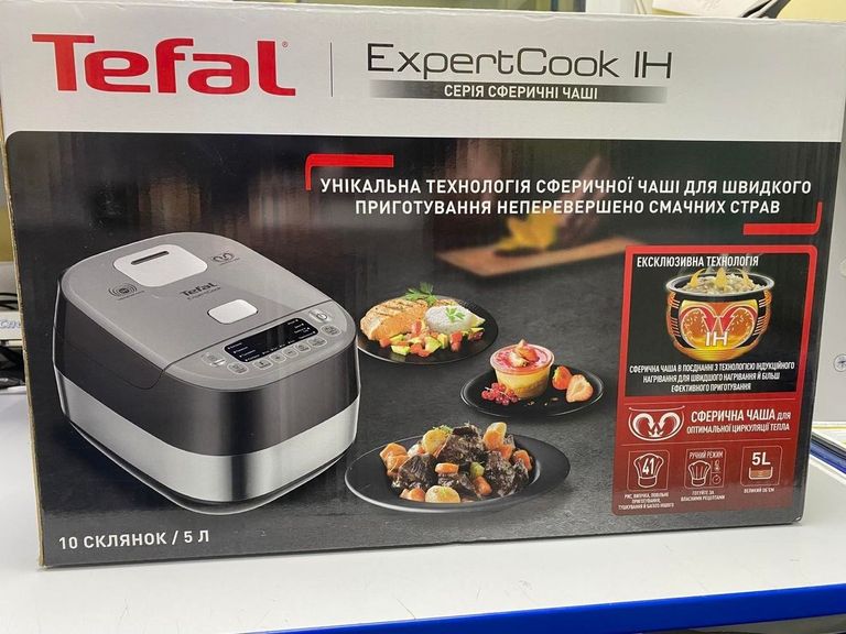 Купити Tefal RK802B Б/У