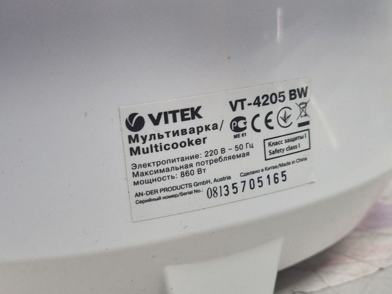Оголошення Vitek VT-4205 BK Б/У