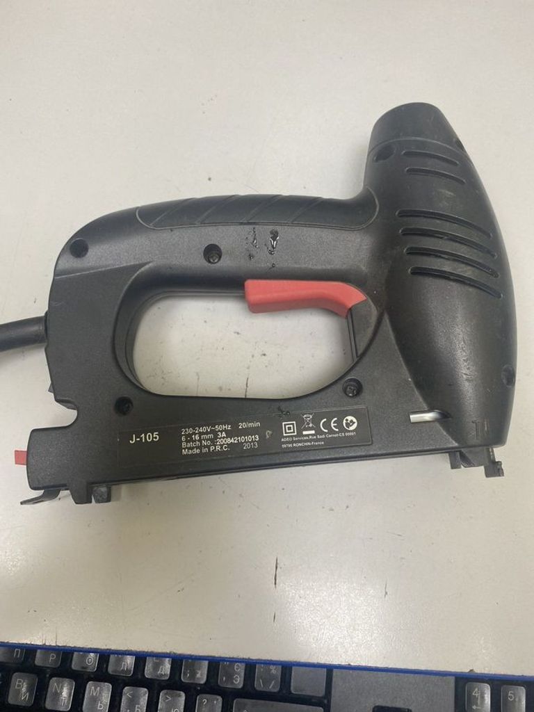 Купити Practyl j-105 Б/У