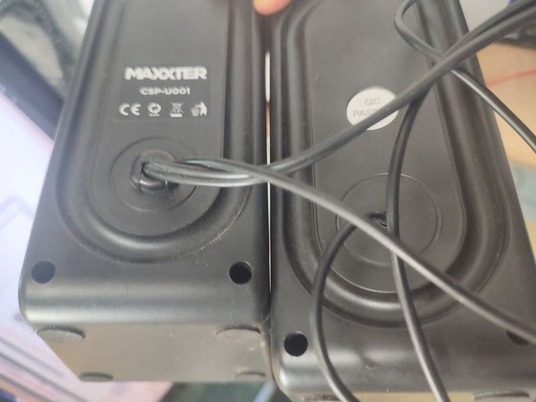 Дешево Maxxter csp-u001 з ломбарду