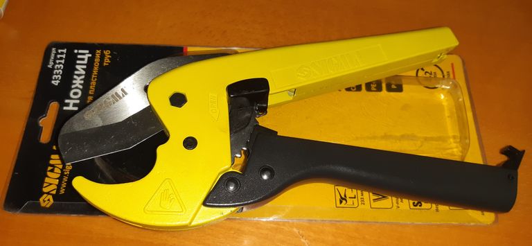 Купити Sigma 4333111 Б/У