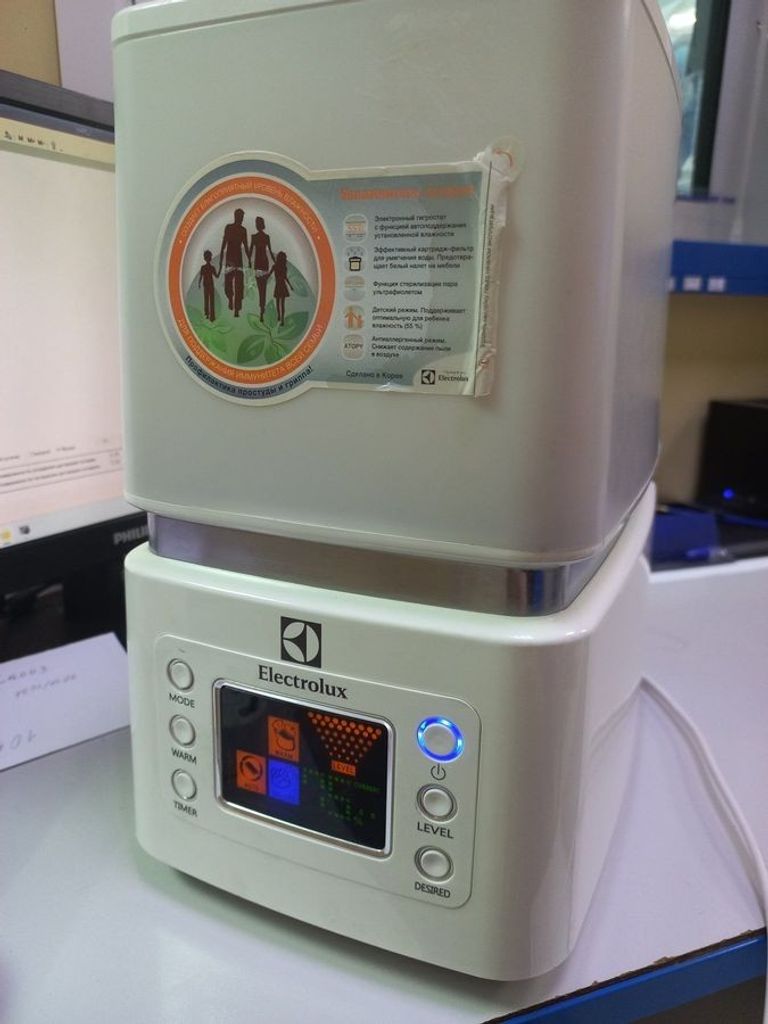 Дешиво Electrolux EHU-3510D с ломбарда