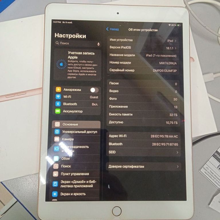 Apple ipad 7 wifi a2197 32gb Код:01-200781395. Изображение 5