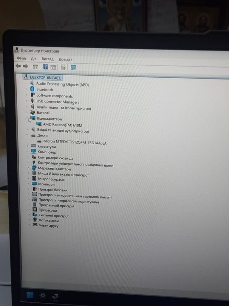 Дешиво Lenovo ryzen 5 7520u ddr5/16gb ddr5/ssd 512 gb/*інтегрована с ломбарда