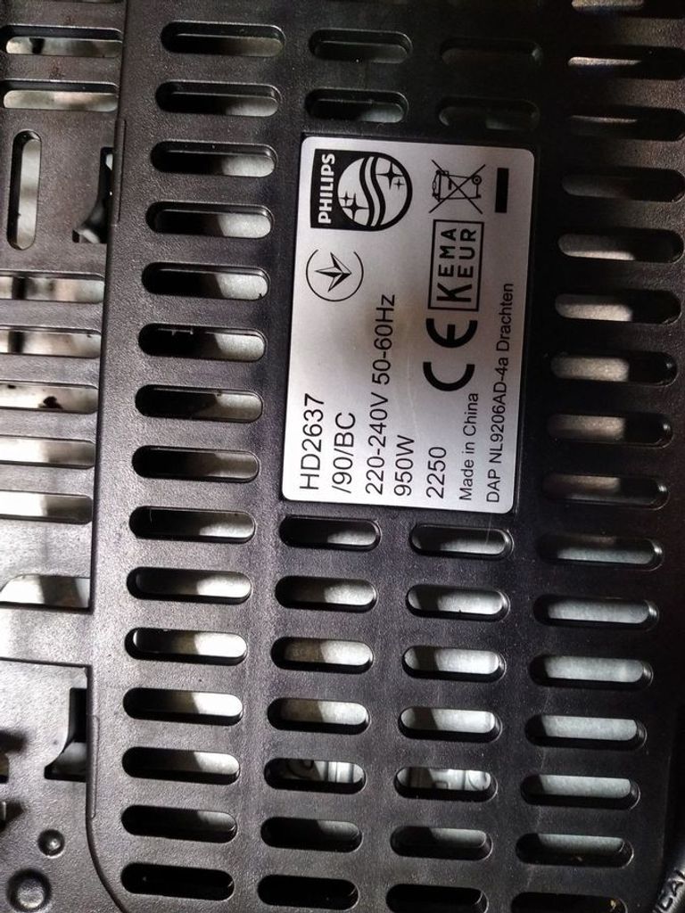 Оголошення Philips HD2637/90 Б/У