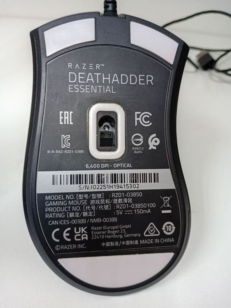 Razer deathadder essential rz01-03850100 Код:01-200787587. Зображення 5