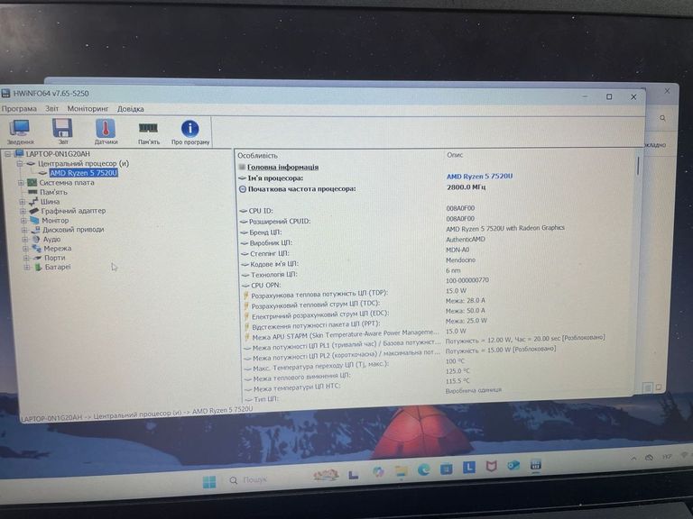 Lenovo 15/ryzen 5 7520u ddr5/16gb ddr5/hdd *відсутній/ssd 512 gb/*інтегрована Код:01-200786404. Зображення 8