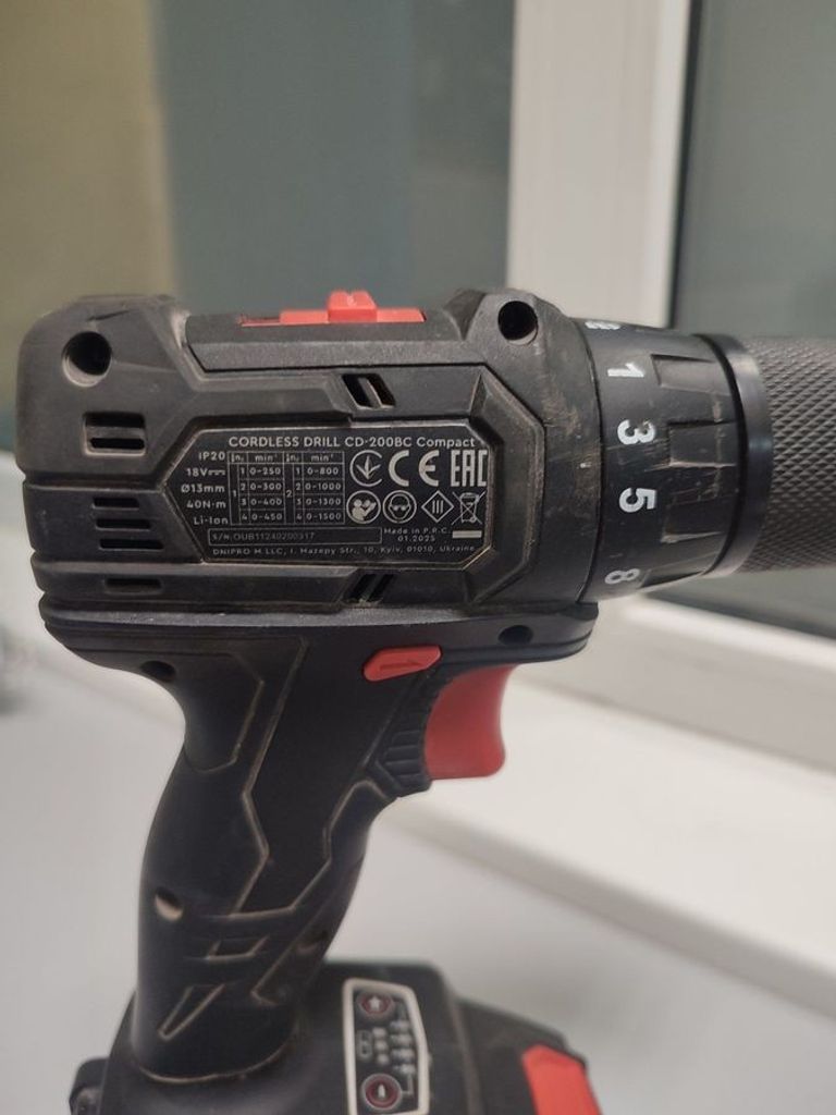 Купити Dnipro-M cd-200bc compact 2акб 4ah зп Б/У