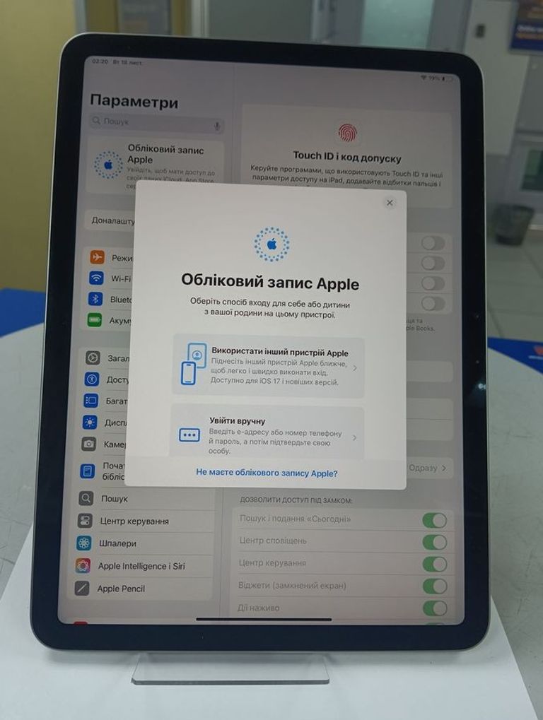 Apple iPad Air 11 2024 Wi-Fi 128GB Space Gray (MUWC3) Код:01-200789183. Зображення 7
