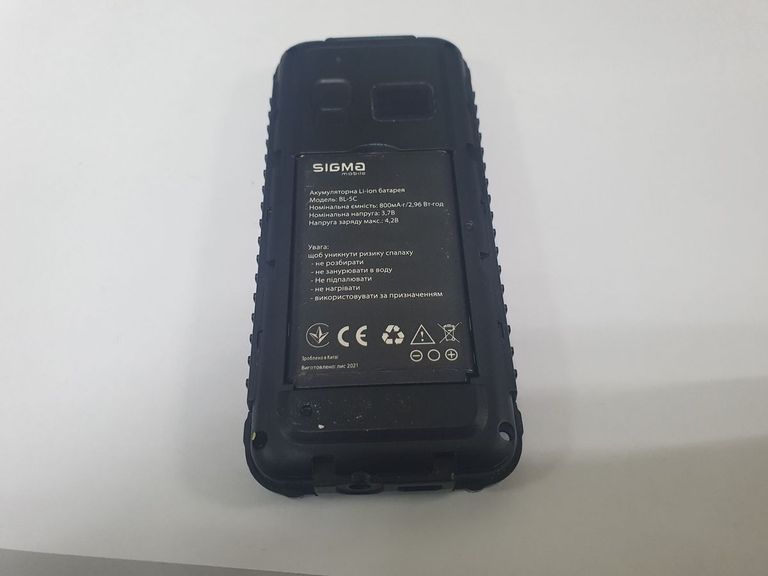 Розпродаж Sigma x-style 18 track, продавець Техноскарб